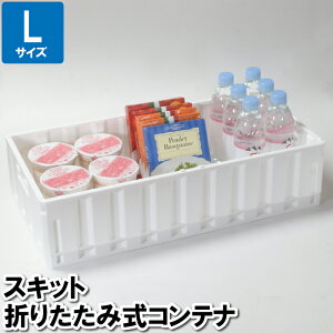 ylzRei{bNX ܂肽 L 57×28.5×14.5cm [{bNX [I ߗގ[ ~ ݌ɃXgbN W ςݏd˒I t} ݌ɒI