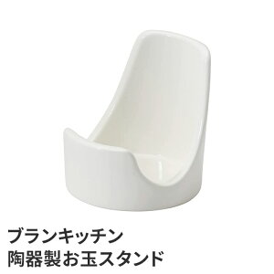 ylz [ X^h Lb`c[  [c[ 퐻 CeA  zCg Ă  ܒu