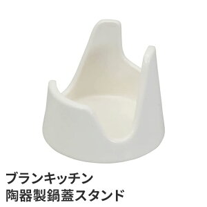 ylzW [ X^h    tCp ЂÂ  ꎞu u zCg  ֗ObY 