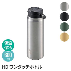 ylz ^b` 600ml ۗ ۉ ^d\ {g XeX @r ⋋ EǑ΍ MǑ΍ 