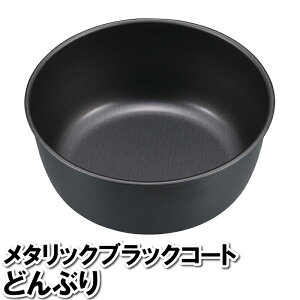 ylzǂԂ  H S S 12.8×5cm 􂢂₷  ubN  CN eq  { Y