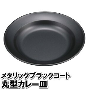 ylzM J[M ی^ M  ubN S M 22×3cm  ǂԂ v[g pX^ XpQbeB i|^ V`[ X[v |gt