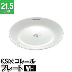 ylzM M 21.5cm Ow\ KX KX Ռɋ ɂ ɂ I[u v[g AEghA Lv zCg 