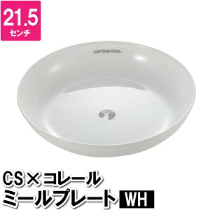 ylzV`[M 21.5cm 4cm Ow\ KX KX Ռɋ ɂ ɂ I[u v[g AEghA Lv