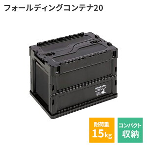ylzRei{bNX Wt ܂肽 36.5×26.5×28.5cm Rei  o Ɩ ۊǔ [ Ǘ vX`bN