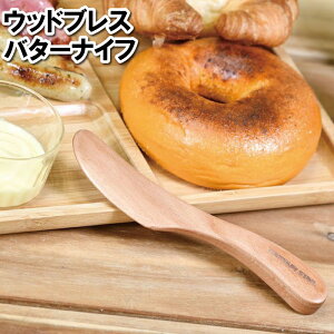 ylzJg[ ؐ o^[iCt 16cm p h D Rf Ȃ߂炩 Rh i` H g[Xg