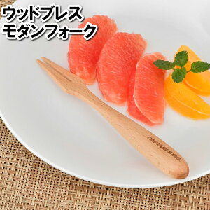 ylzt[ctH[N aَq  tH[N Jg[ ؐ ؖڒ D Rf Ȃ߂炩 Rh i` 
