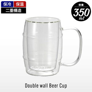 ylzWbLOX }OJbv 350ml rAOX MrAJbv ϔMKX ۉ ۗ d\ Rbv Jbv