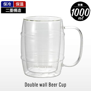 ylzWbLOX }OJbv 1000ml 1L rAOX MrAJbv ϔMKX ۉ ۗ d\ Rbv Jbv