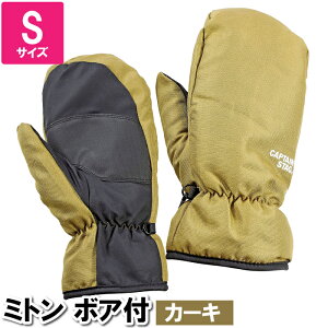 ylz~g  {At h h S 24×25cm J[L  g h΍ ΍ XL[  Ⴉ ʋ ʊw ₦ 蕨 