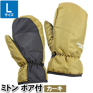 ylz~g  {At h h L 25×26.5cm J[L  g h΍ ΍ XL[  Ⴉ ʋ ʊw ₦ 蕨