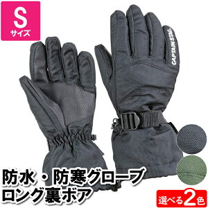 O[u XL[ h h S 30×25×7.5cm Xm[O[u  Xm{ St 싅 TbJ[ ejX V Ⴞ ܂ Ⴉ