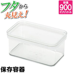 ylzۑe 900ml NA lp ` c蕨  XgbN  ٓ [  { Y