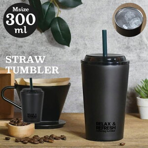 ylz^u[ R[q[ Xg[t }OJbv 300ml MTCY X Rbv ig Lv c fXN   AEghA