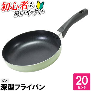 tCp 20cm KX O[ ӂfH ɂ ɂ   Ă u߂ 䥂ł Ic  \e[