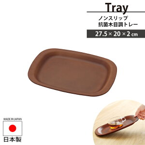 y|Cg5{ 11/21 10:00-12/05 09:59zylzڂ g[ ɂ gC Rۃg[ 27.5 s20 ~ ~ ؖڒ  Vv zV o H