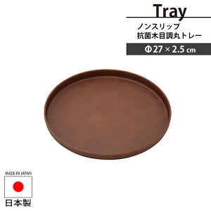 y|Cg5{ 11/21 10:00-12/05 09:59zylzڂ g[ ɂ gC Rۃg[ ی^ ~ Oa27 ~ ~ ؖڒ  Vv zV o H