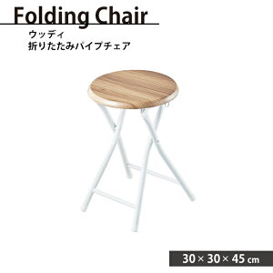 y|Cg5{ 11/21 10:00-12/05 09:59z܂肽 `FA  Xc[ pCv֎q ؖڒ tH[fBO `FA[ ֎q 傢 | _CjO