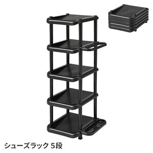 y|Cg5{ 11/21 10:00-12/05 09:59zV[YbN C ܂肽 5i [I 1 Pĕt ȃXy[X Vv RpNg ֎[ V[Y{bNX