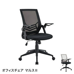 �y�l�����z�I�t�B�X�`�F�A �֎q �f�X�N�`�F�A 1�l�|�� ���~�@�\ ���b�L���O�@�\ �ʋC�� ���b�V�� �X�^�C���b�V�� �V���v�� �������