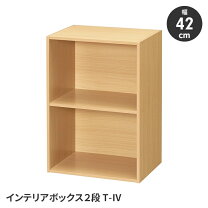 楽天市場】スーパーセール 半額（本棚・ラック・カラーボックス｜収納 