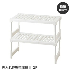 [ bN 2Zbg Lk[I 79~92.5  LkI [I Ԏ[ RpNg ȃXy[X