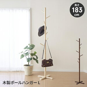 y|Cg5{ 11/21 10:00-12/05 09:59z|[nK[ ؐ R[gnK[ 183 X CeA nK[ ߗފ| m| [pi Vv i`