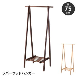 y|Cg5{ 11/21 10:00-12/05 09:59znK[bN It 75 N[[bgnK[ ܂肽 m| bN VFt ؐ ȃXy[X RpNg