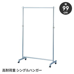 nK[bN LX^[t 99 ω׏d R[gnK[  ߗރnK[ ȃXy[X VO ֗  