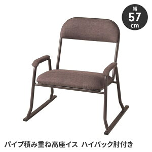 ֎q X^bLO`FA ~֎q CX 53 I|t nCobN | ςݏdˉ\ X`[r Vv i