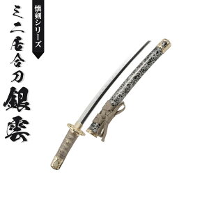 ylz{ ͑  ~j _ { /S 46cm/nn 29.5cm/ 12cm  ͋[   n p p ͋[  vJ  ㌀  m RXv  ߑ 