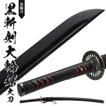 楽天市場】居合刀 樋入りの通販