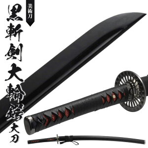 yyVX[p[SALE10%OFFzylz{ ͑ p a֒ 品 { /S 105cm/nn 74cm/ 25cm /荕h蓁g//Ζړh p ͋[  vJ  