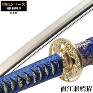 y|Cg5{ 08/22 12:00-09/05 09:59zylz{ 퍑V[Y ] 品 ͑ {   TC   vJ   yY ݂₰ v[g Ol 