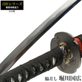 楽天市場 堀川国広 模造刀の通販