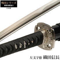 楽天市場】本物 真剣 日本刀（アート・美術品・骨董品・民芸品｜ホビー 