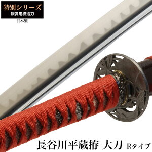 ���{�� ���J�약���nR�^�C�v �品 �͑��� ���{�� �� �� �T�����C �� ���� ���v���J �������� �������� ���y�Y ���݂₰ �v���[���g �O���l ��� �V�I�g �V��g ���㌀ �m�� �ŋ� ���ŋ� ������