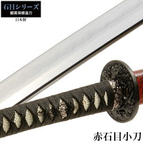 楽天市場】脇差 模造刀（アート・美術品・骨董品・民芸品｜ホビー）の通販