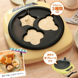 楽天市場 ホットケーキ 家電 の通販
