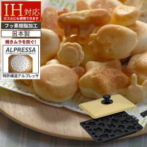 パンケーキ フライパン Ihの人気商品 通販 価格比較 価格 Com