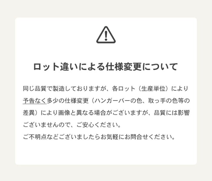 楽天市場】布団収納庫 2個組 日本製 布団たんす 幅115.5 奥行76 高さ 