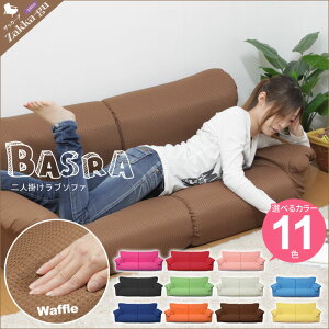 \t@ 2l| [^Cv [\t@ \t@xbh \t@[xbh RpNg l| tA\t@ tA sofa btf NCjO 2WAY  IV u\t@[ l