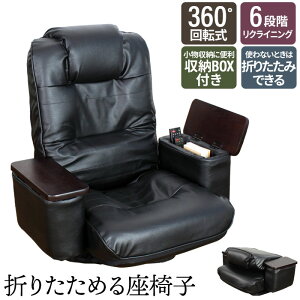 ֎q NCjO֎q 1l| It VR ]֎q NCjO ߂ RpNg I|Pbg ] Eh nCobN ֎q U[  E^  ֎q  N