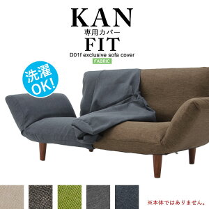 yyVX[p[SALE10%OFFzKANpJo[ Fit \t@Jo[ fj 2l|  lC  l炵 V 2P