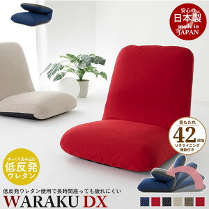 yyVX[p[SALE10%OFFzNCjO ֎q [fbNX] { ֎q `FA nCobN tA \t@ l| \t@ 1lp [ bNX NCjO 1l| ֎q 
