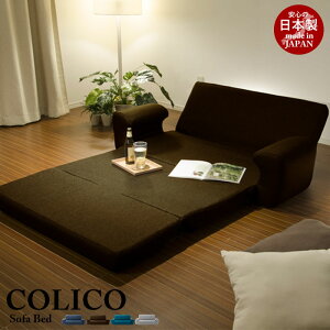yyVX[p[SALE10%OFFz{ \t@xbh COLICO NCjO z \t@[xbh \t@ \t@[ l| 2l| 2lp xbh xbg ܂肽 ܂ JE` VO It 