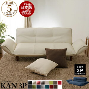 yyVX[p[SALE10%OFFz\t@ Ol| ay JE`\t@ 3P { 3l| 1580`1960×s750`1090×170`500mm A652P Ol| \t@[ \t@ 3l| [\t@ NCjO