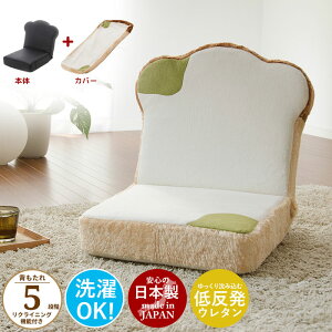 { Hp֎q Jr NCjO ֎q Jo[O Jo[t ᔽ p֎qV[Y  ֎q `FA `FA[ tA`FA  [ tA  ֎q  q