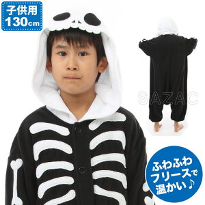 y|Cg5{ 11/21 10:00-12/05 09:59zRXv ߑ q  KCRc qp 130cm pW} t[X [EGA ǂ q Tybg I[C  t[ht  a 