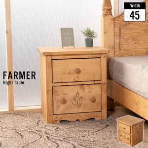 iCge[u 45 ؐ C TChe[u xbh e[u  I `FXg o [  k l炵 V